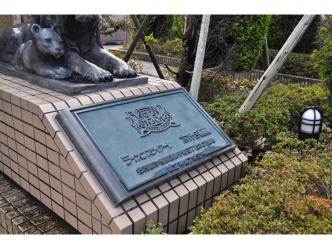 ライオンズヴィアーレ高針台壱番館-h