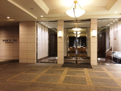 ニューシティ東戸塚パークタワー東戸塚-h