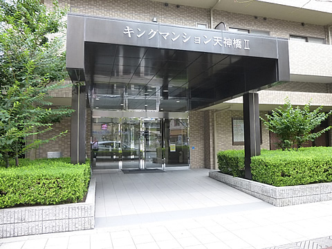 キングマンション天神橋II-h
