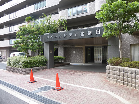 リベールシティ北梅田グランシャリオ-h