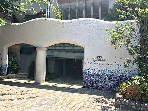 サンクタス東戸塚オーセントヒルズ-h