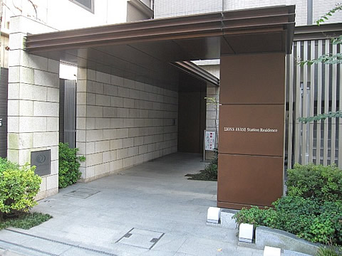 ライオンズ綾瀬ステーションレジデンス-h