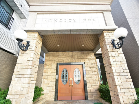 サンシティ大手町-h