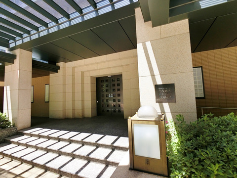 西新宿パークサイドタワー-h
