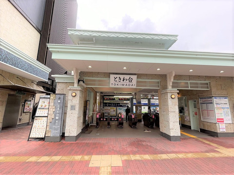 常盤台ガーデンソサエティ-h