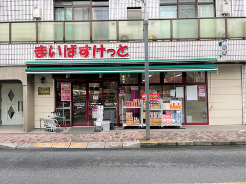 常盤台ガーデンソサエティ-h