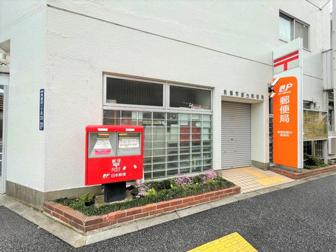 常盤台ガーデンソサエティ-h