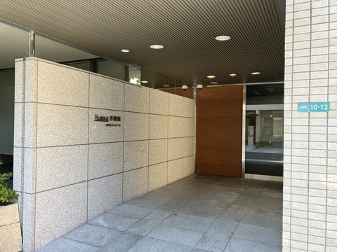 ファミール香櫨園夙川オアシスロード-h