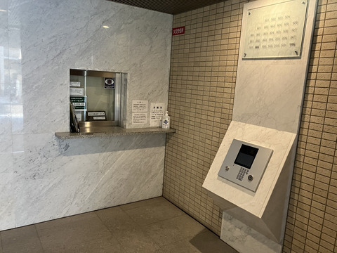 ファミール香櫨園夙川オアシスロード-h