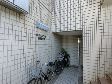朝日プラザ中野弥生町-h