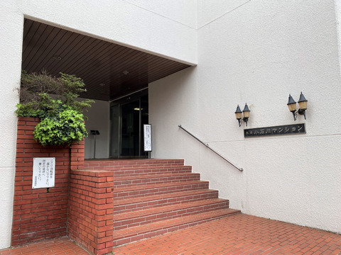 東建小石川マンション-h