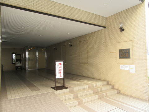 ステュディオ日本橋-h