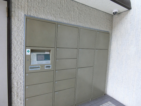 ファミール金沢文庫-h