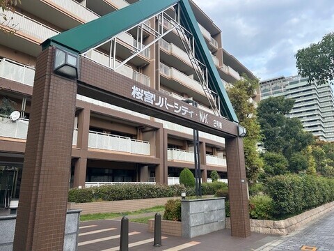 桜宮リバーシティ・NAC 2号棟-h