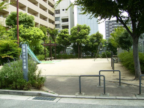 ファミール夙川-h
