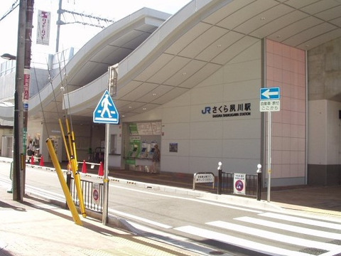 ファミール夙川寿町-h