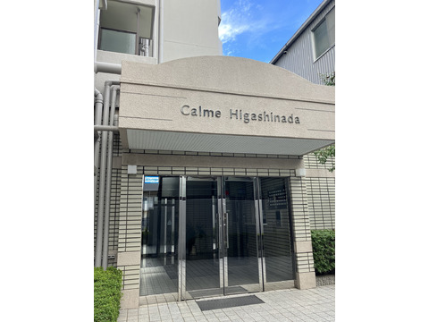 カルム東灘-h
