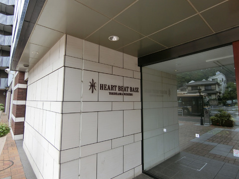 ハートビートベース横濱根岸-h