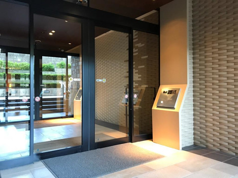 パークホームズ東戸塚プレシャスアベニュー-h
