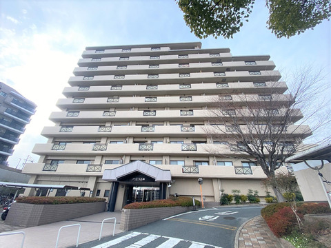 ファミール大橋グランヒルズ
