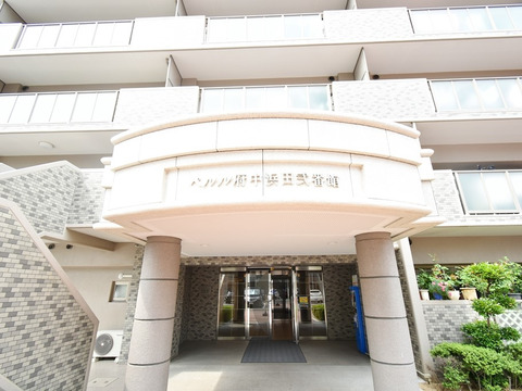 ペルル府中浜田弐番館-h