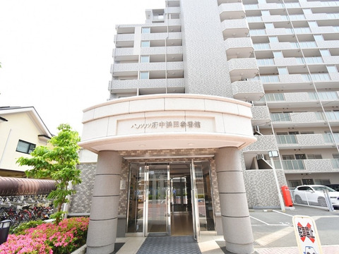 ペルル府中浜田参番館-h