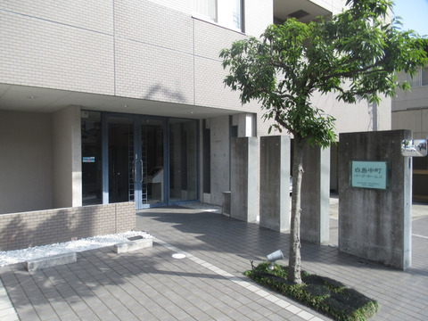 白島中町パークホームズ-h