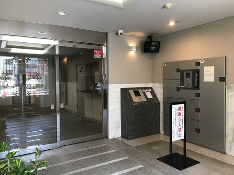 リブゼ横浜山下公園-h