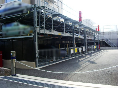 アークレジデンス六甲道-h