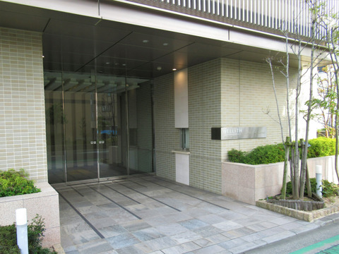 ウェリス西宮北口高木レジデンス-h