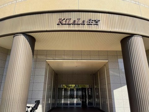 KiLaLa住吉-h
