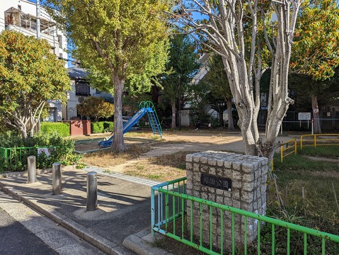 ワコーレ ディ・アルクス三宮-h