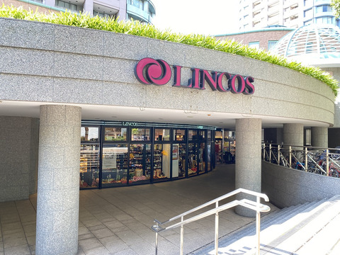 シティハウス月島駅前キャピタルコート-h