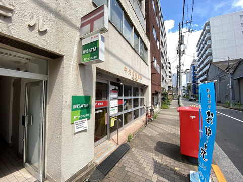シティハウス月島駅前キャピタルコート-h