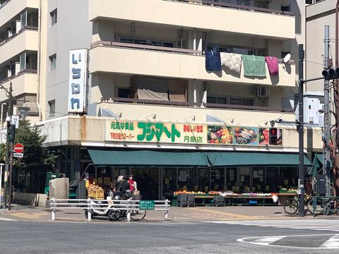 シティハウス月島駅前エアーズコート-h