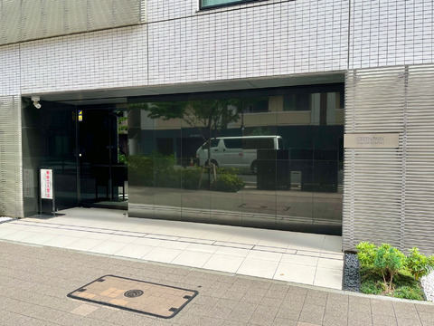 グリーンパーク日本橋久松町レジデンス-h