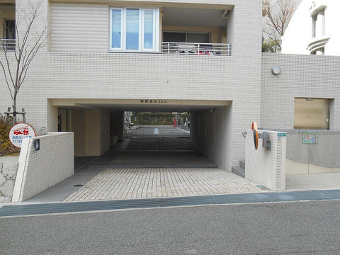 テラス苦楽園-h