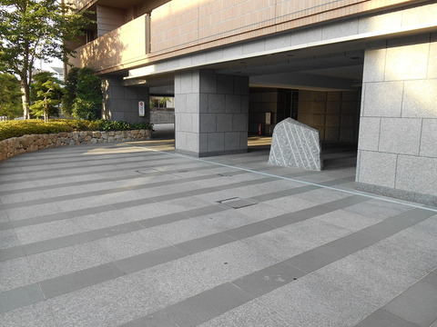 プレティナージュ苦楽園-h