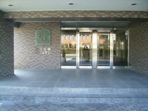 夙川公園ロジュマン-h