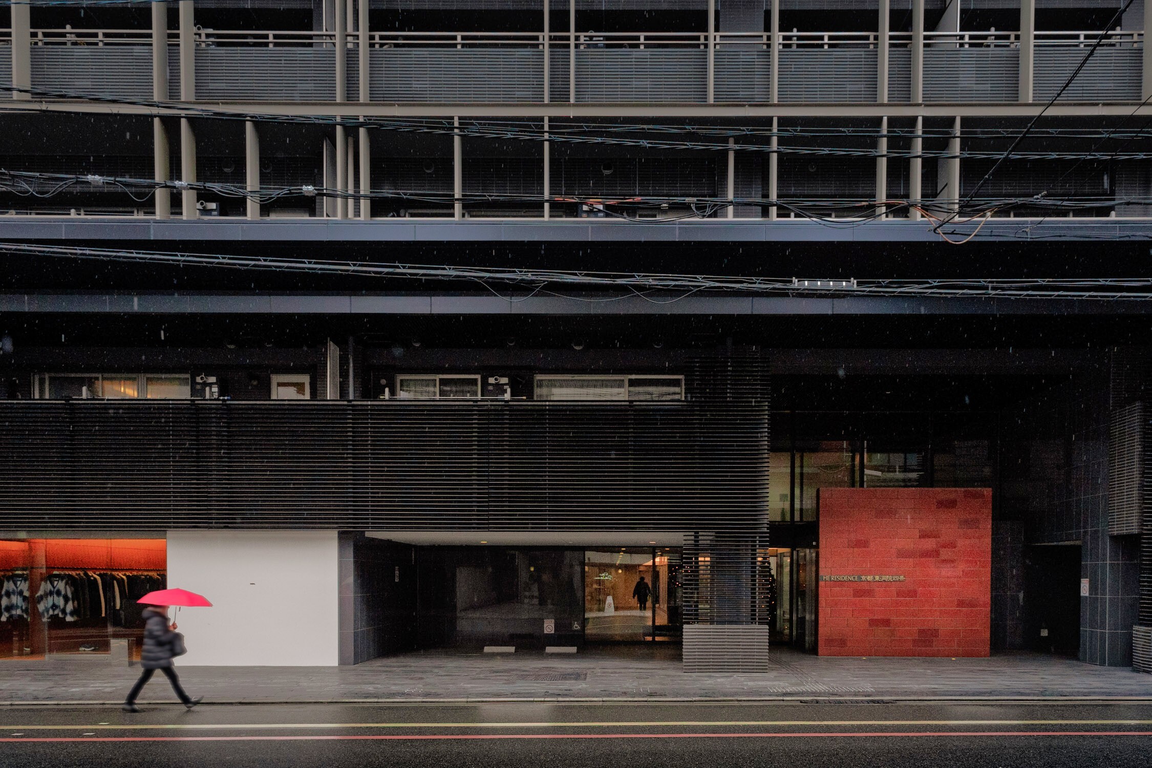 ザ・レジデンス京都東洞院四条