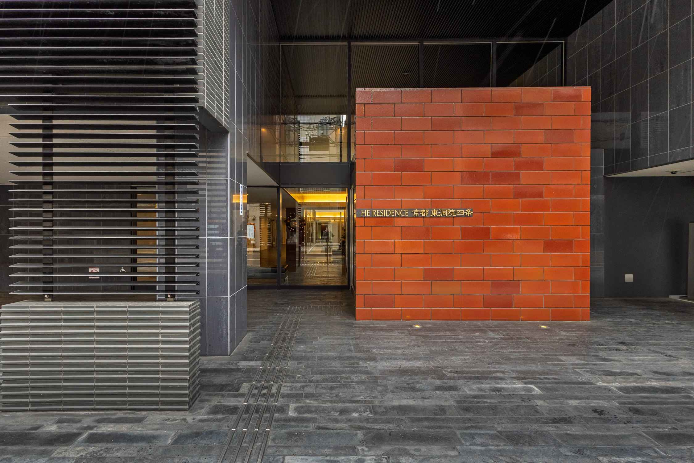 ザ・レジデンス京都東洞院四条-h