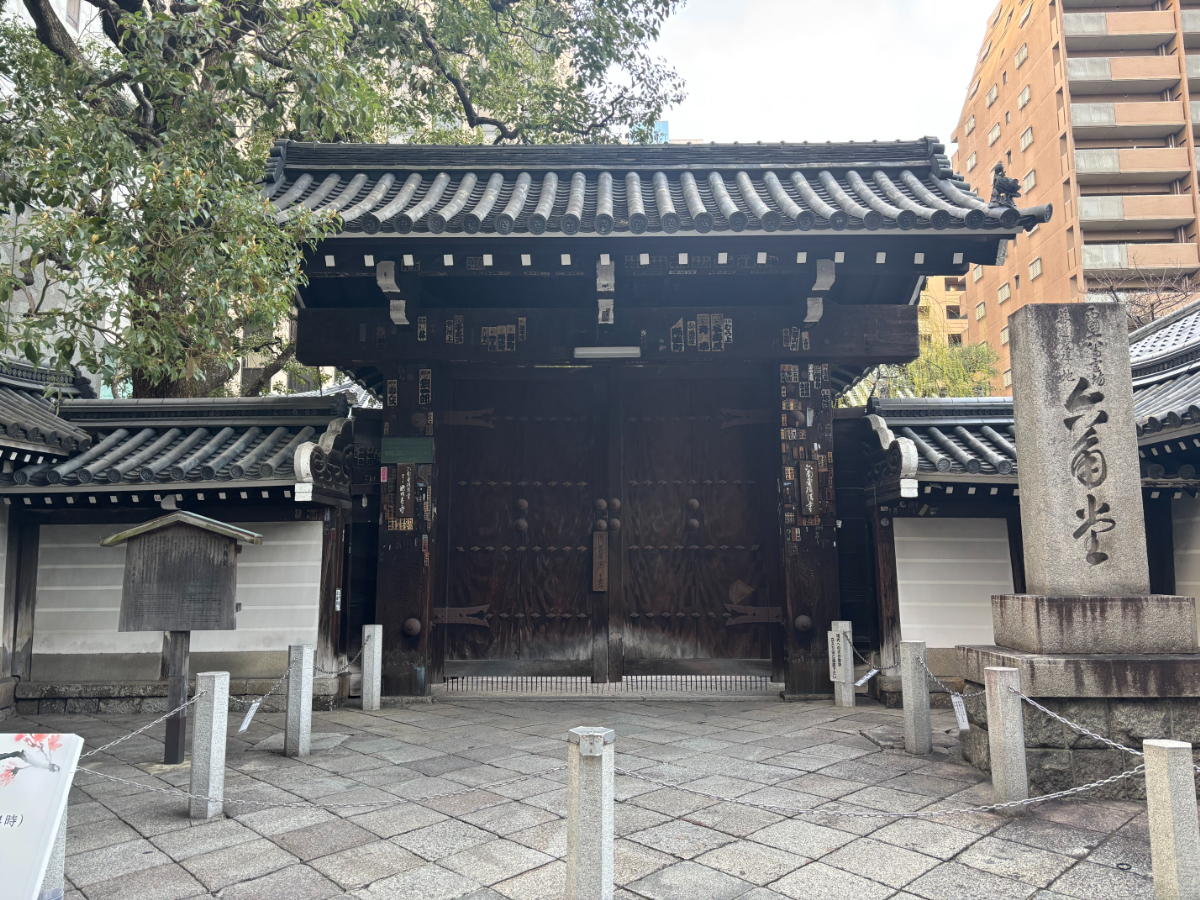 ザ・レジデンス京都東洞院四条-h