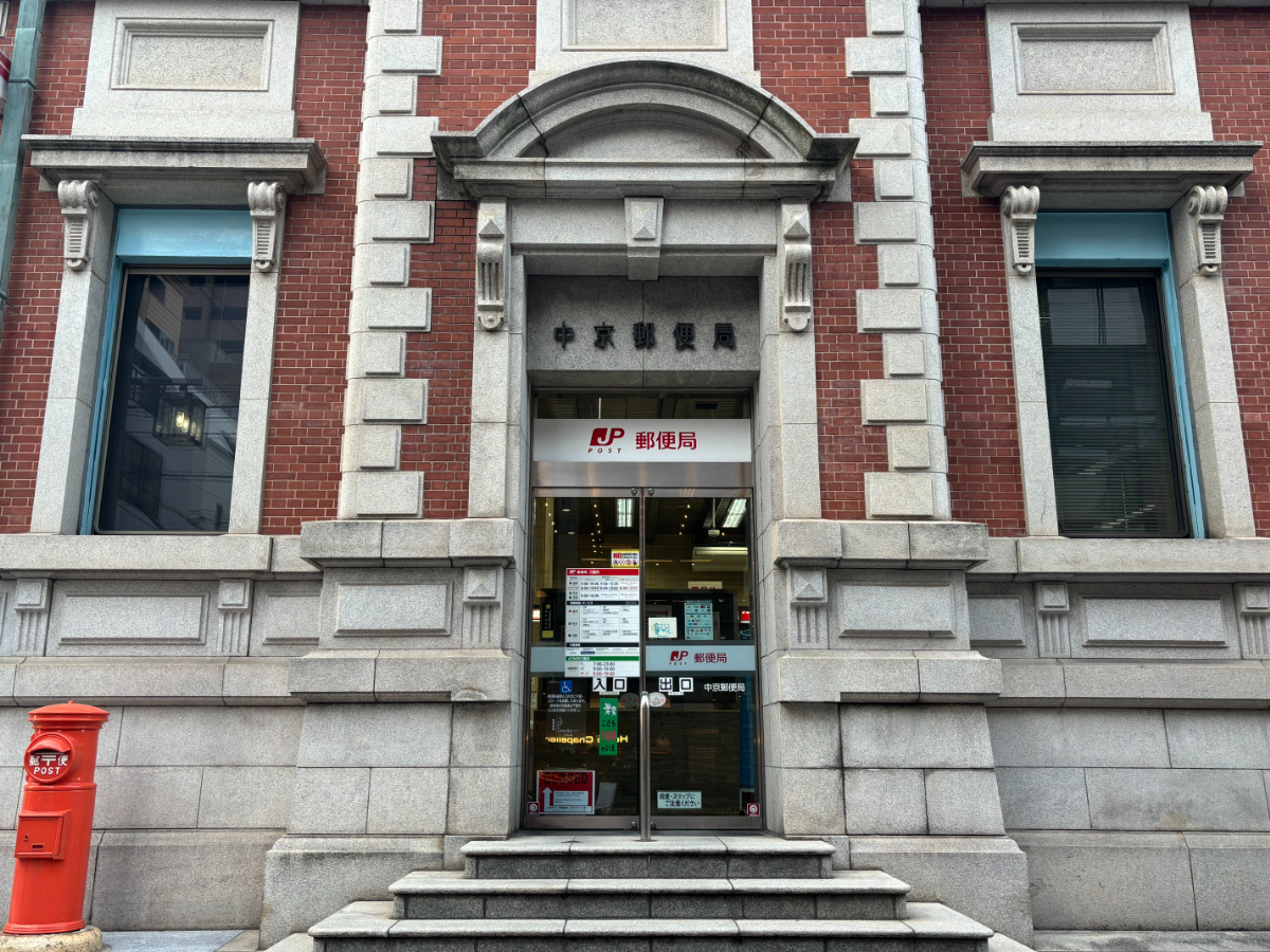 ザ・レジデンス京都東洞院四条-h