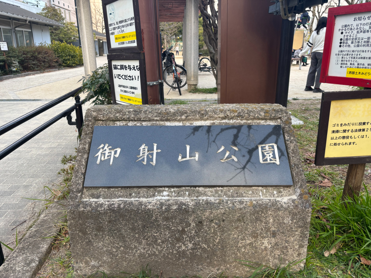 ザ・レジデンス京都東洞院四条-h