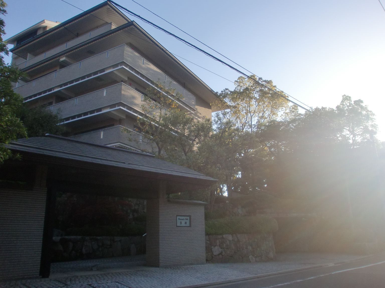 ヒューマンズ・ウェル京都