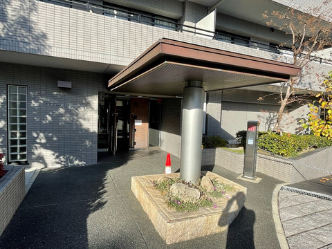 ステイツ夙川北名次町-h