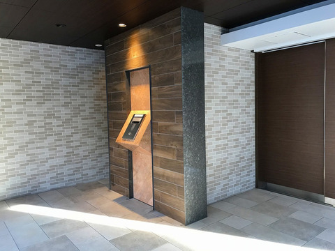フォレスティア苦楽園-h