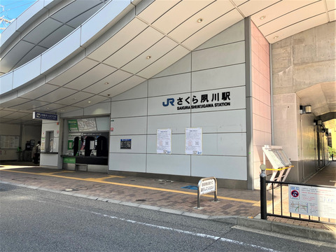 ロイヤルシャトー夙川公園-h