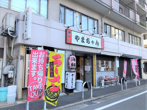 アクタス天神セントラルタワー-h