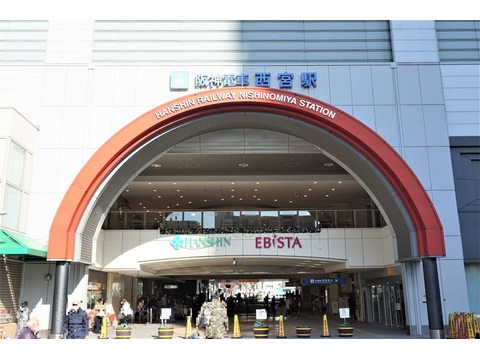 イトーピア香櫨園酒蔵通り-h